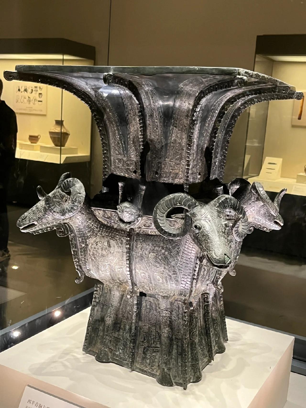 四羊方尊：中国古代青铜艺术的巅峰之作